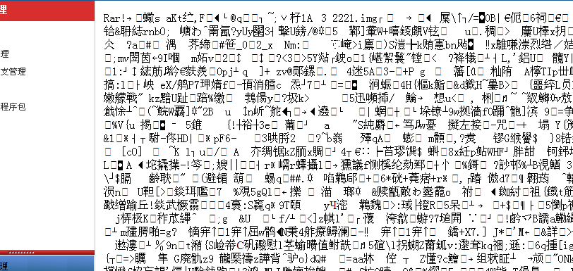 زؿʾ