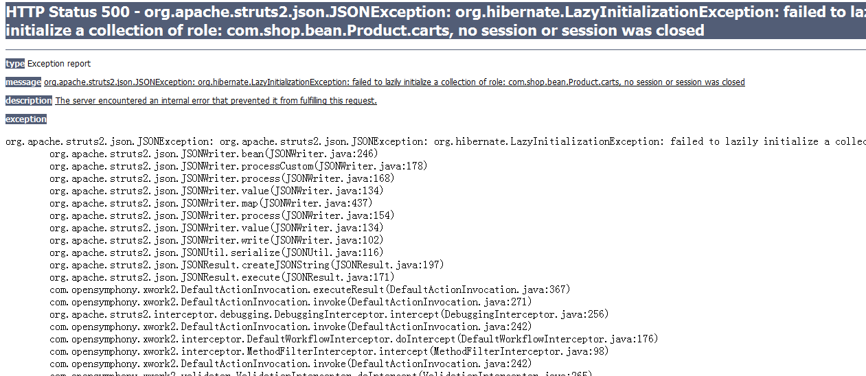 Struts2 json  putʱֳ