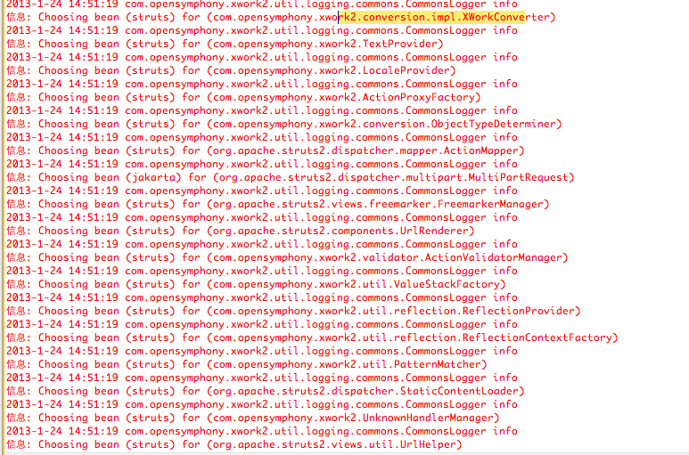 shh ����̨û�쳣 ���ǳ���jsp404