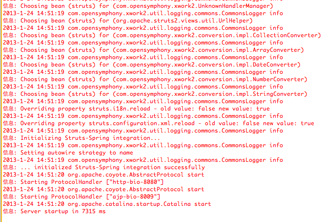 shh ����̨û�쳣 ���ǳ���jsp404