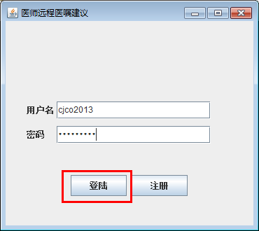 求教高手点拨“一个3W行代码工程量的Login”步骤的异常排查的经验