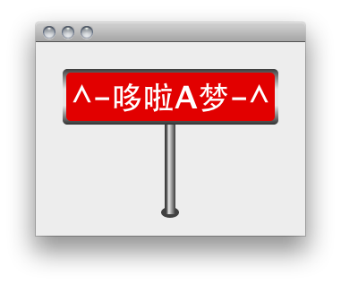 ʩJAVAPNGʽͼƬ