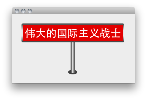 ʩJAVAPNGʽͼƬ
