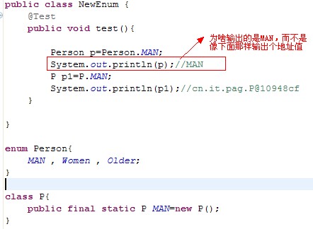 �й�Enumö���й�����