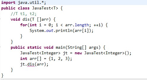 javaintinterger