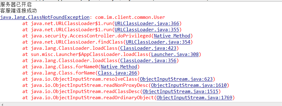 д��һ��c/s���������ʾ�Ҳ�����Ĵ��������