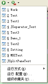 java 用swing打造下拉按钮