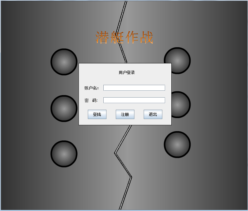 很莫名其妙的有关问题，高手大神请进