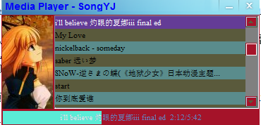 SWING+JAVAFXJAVA MP3