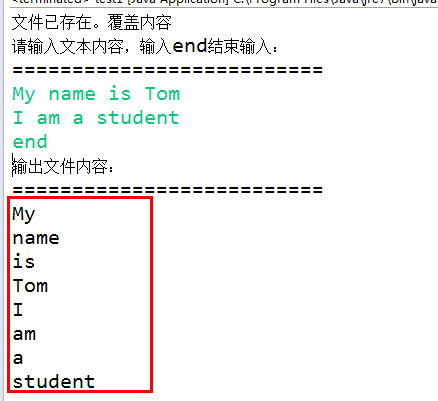 java流的有关问题,求高手指导