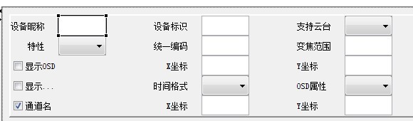 swing gridLayout,该怎么处理