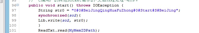 ֵ㲦һSocketͨĿе쳣.