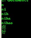 Java JTextField DocumentListener¼˼·
