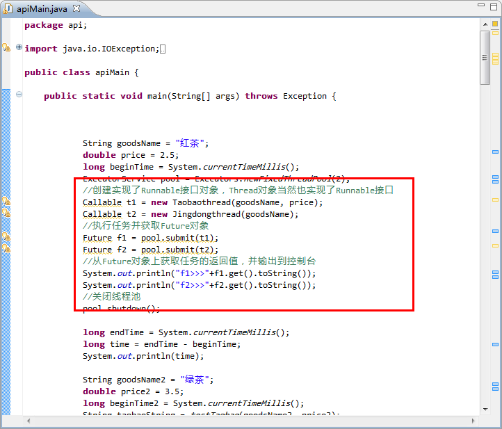 ���ɽ�� Eclipse Indigo 3.7 ��������ƫС������ Consolas ΢���źڻ������