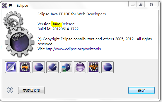 Eclipse��װ�䷽��������������ʹ�÷���