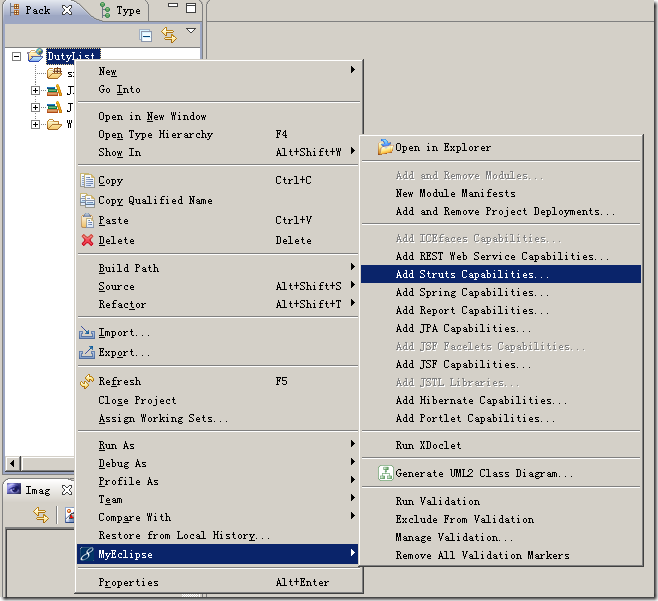 用MyEclipse10筹建SSH框架 Struts Spring Hibernate(转)