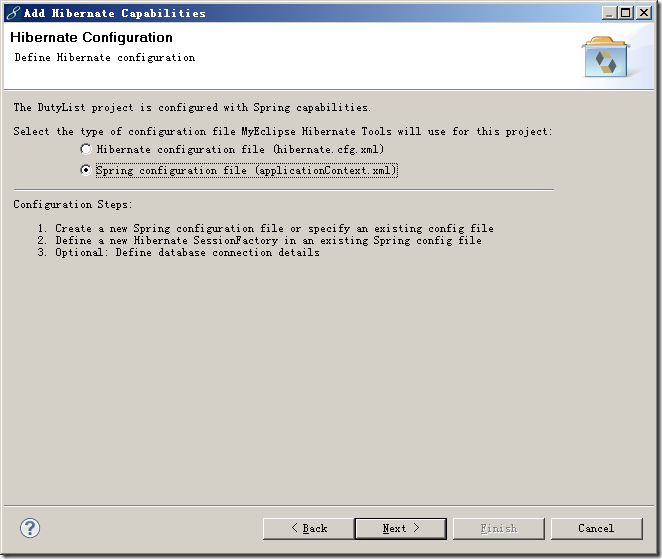用MyEclipse10筹建SSH框架 Struts Spring Hibernate(转)