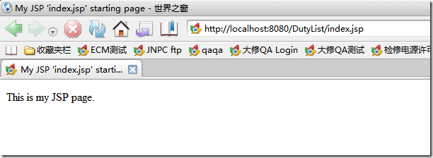 用MyEclipse10筹建SSH框架 Struts Spring Hibernate(转)