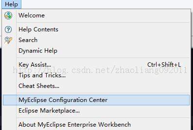 myeclipse��������ɫ�ʴ��䱣������