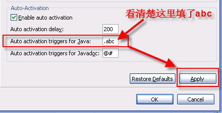 Eclipse �������ѹ�������
