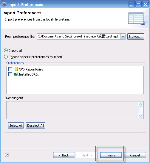 Eclipse �������ѹ�������