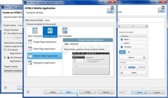 Myeclipse2013����,װ��,�ƽ�,����(CSDN�׷�)