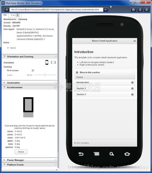 Myeclipse2013����,װ��,�ƽ�,����(CSDN�׷�)