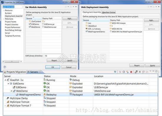 Myeclipse2013����,װ��,�ƽ�,����(CSDN�׷�)