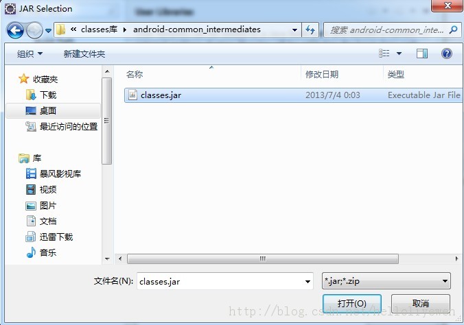 ôeclipselauncher4.2루޸İ