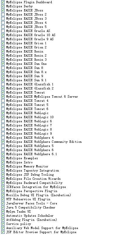 Myeclipse����̫����ô����