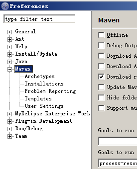 MyeclipseｨMaven