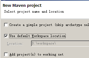 MyeclipseｨMaven