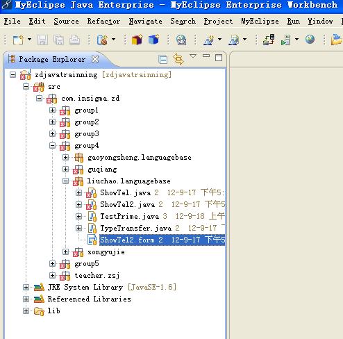 MyEclipse����Ŀ�İ���νṹ�й�����