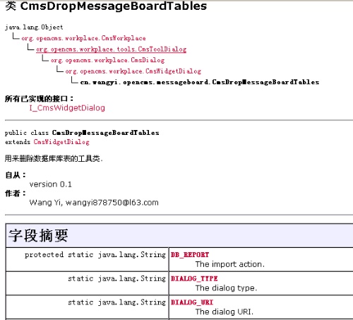 Eclipse��javadoc�������Լ���������Ľ��