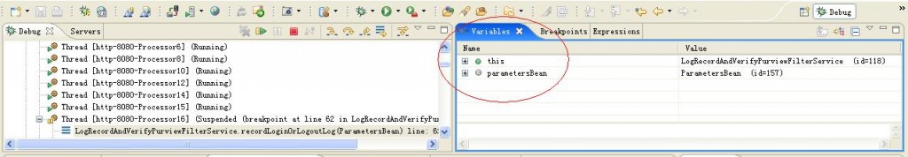 eclipse�й��ڵ��������й�����