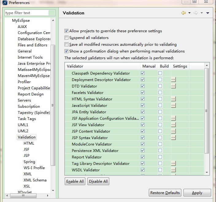 eclipse Ӧ�ü����ܽ�