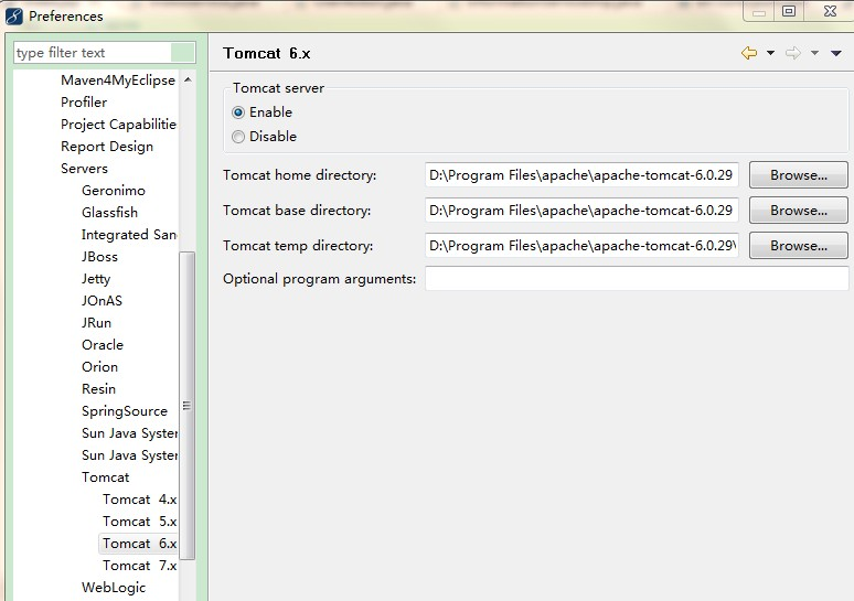 eclipse Ӧ�ü����ܽ�
