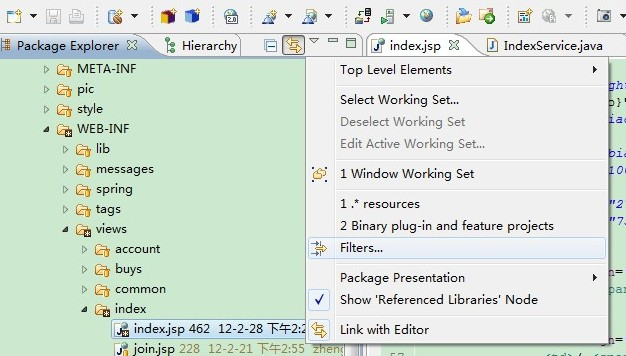 eclipse Ӧ�ü����ܽ�