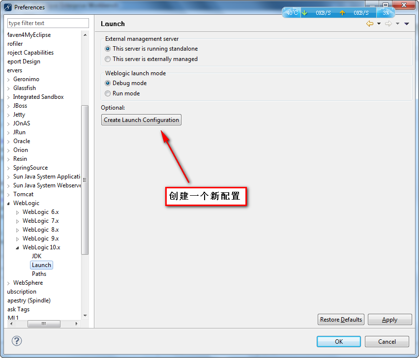 Eclipse  debug ʱҪ Edit Source Lookup Path ƽĿĽ