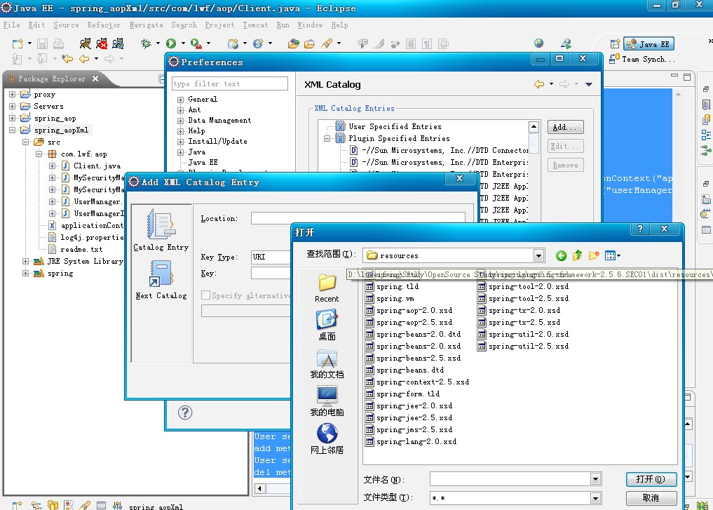 批改Eclipse配置,使得在配置文件中完成自动完成功能