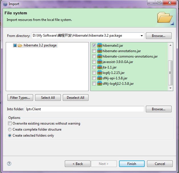 MyEclipse ����Ӧ�����·������Jar������