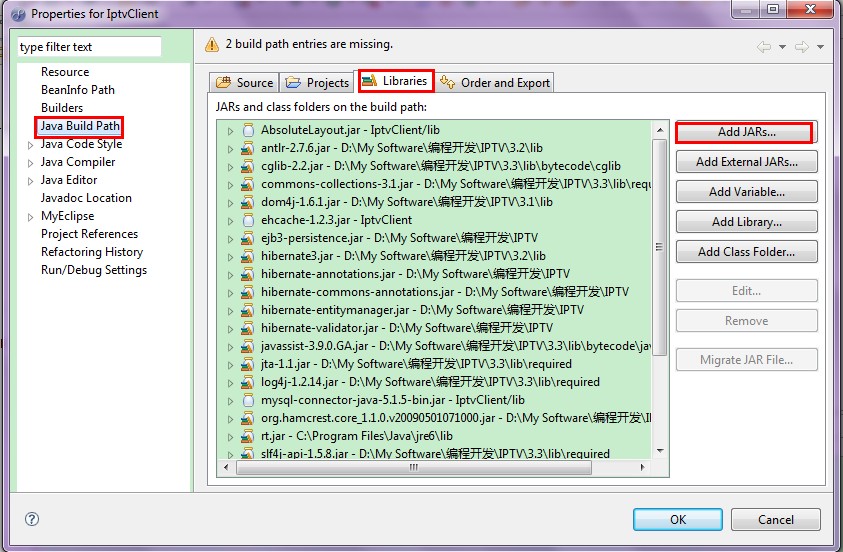 MyEclipse ����Ӧ�����·������Jar������