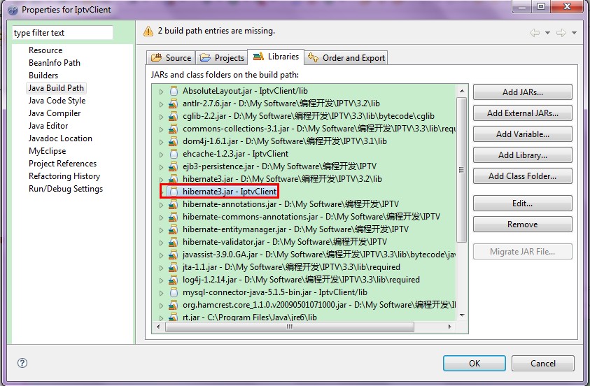 MyEclipse ����Ӧ�����·������Jar������