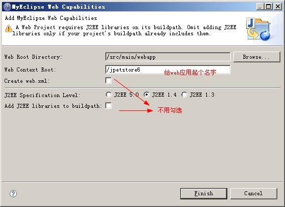 将jpetstore6支配到myeclipse开发环境中