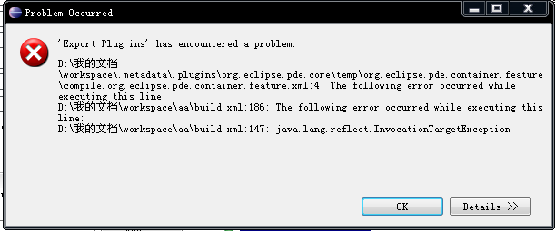 eclipse  ������ֵ��й�����