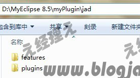 Myeclipse䱸