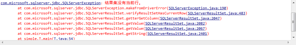 Java JDBC����SQLserver ��ѯ�����й�����