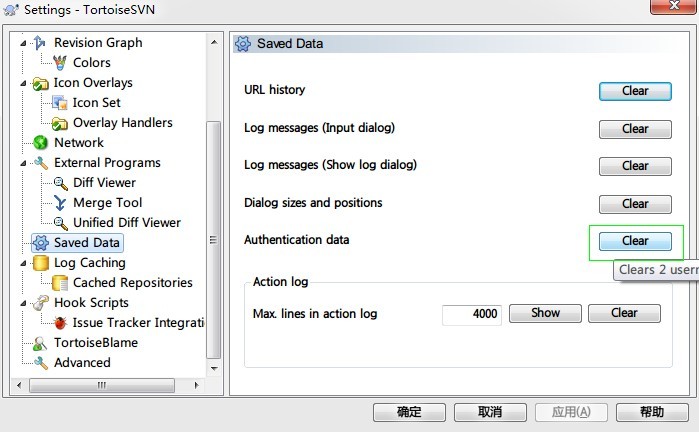 eclipse  �����䱸