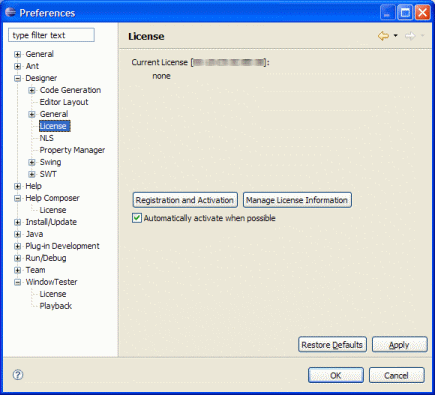 [ת]Eclipse���SWT Designer�Ǽ�