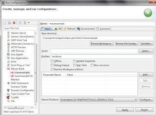 תeclipsemaven profile䱸
